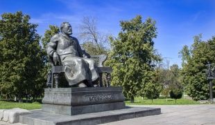 Этот день в истории Орла: 16 февраля