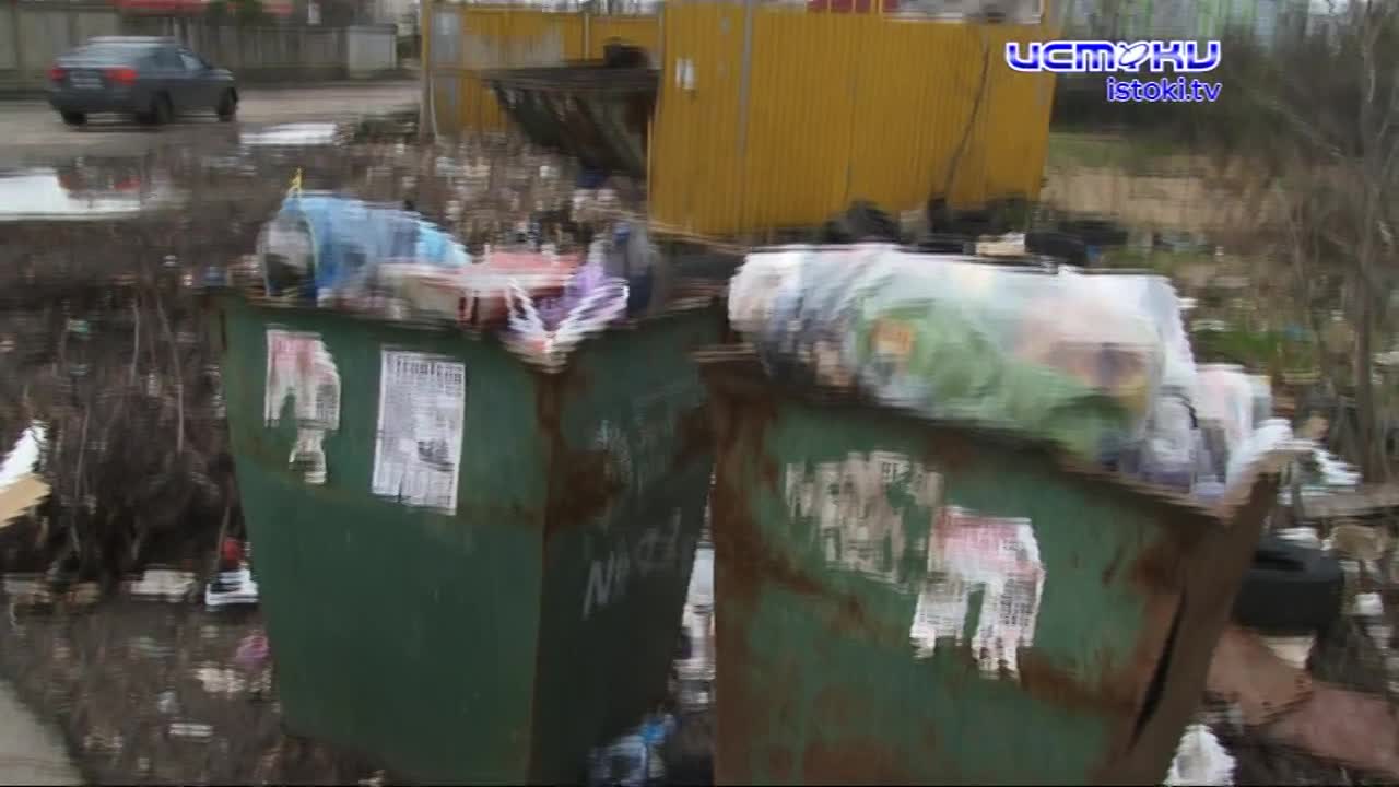 Активный поиск виноватых