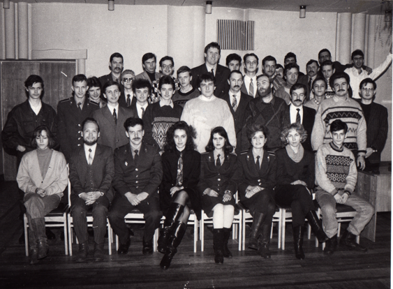 Орловскому Городскому Клубу Знатоков исполняется 35 лет 