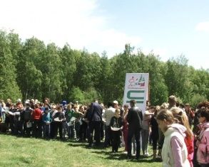 Орёл с размахом провёл «Российский Азимут 2015» 