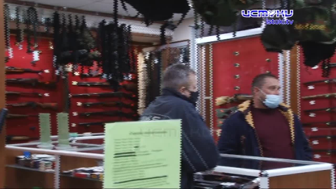 «Хищник» - это магазин для людей, любящих рыбалку, туризм и активный отдых