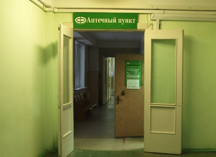 С IP-адреса одного из медицинских центров Орла производились компьютерные атаки на ресурсы субъектов критической информационной инфраструктуры в других регионах РФ