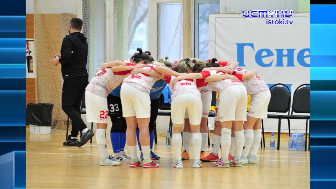 Чемпионат России по футзалу среди женских команд