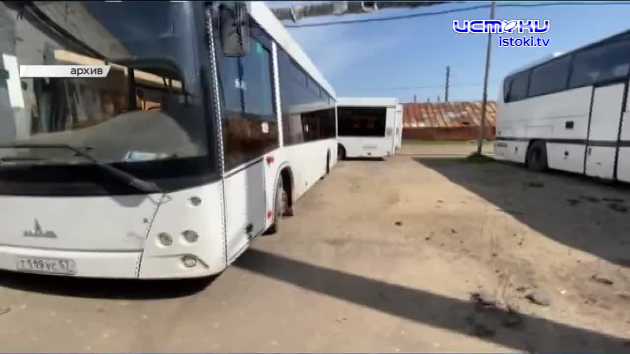 В ТТП аудиторы недосчитались 9 новых автобусов стоимостью 72 млн рублей, эпидситуация по гриппу остаётся напряжённой, а учащиеся театра-студии «Пружин...