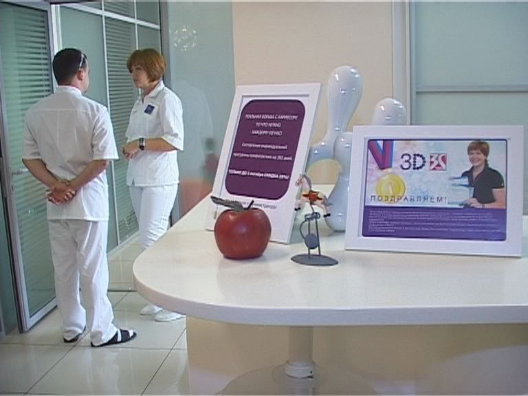 3D — лучшие в масштабах страны