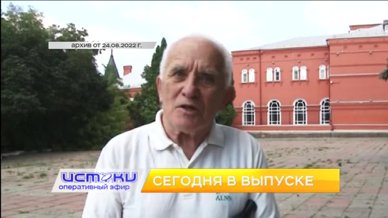 Орловщина готовится к раздельному сбору мусора, в орловской деревне высадили 12 тыс. сосен, а активист разбирается в судьбе сквера Маяковского. Об это...