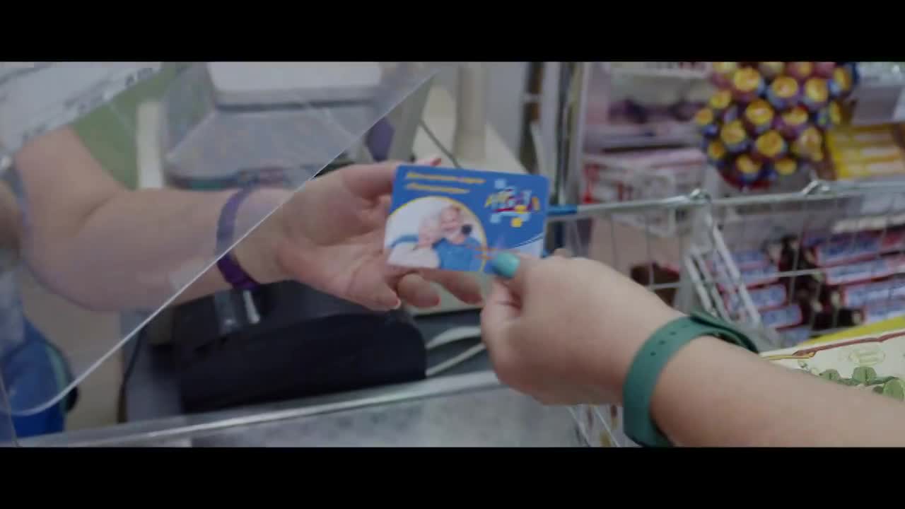 Атолл - изобилие товаров для качественной жизни