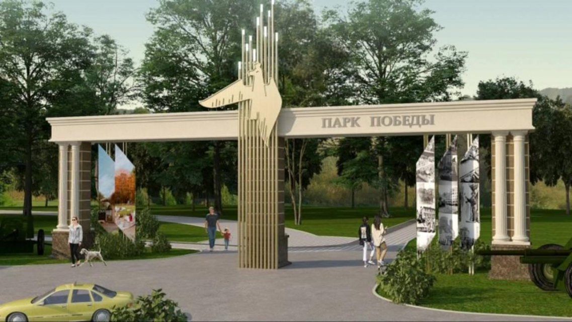 Горсовет одобрил ремонт парка Победы, а Вдовин со страхом проехал в маршрутке