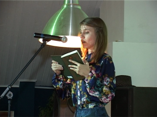 Орел с "Открытым Ртом" 