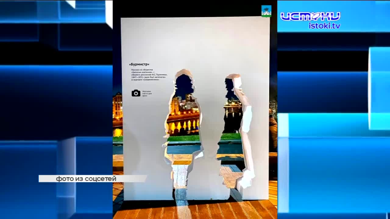 Один работает, остальные танцуют! Рабочие на ул. Орловских партизан устроили танцы, на Карачевском шоссе высадили деревья в мерзлую землю, и теперь ес...