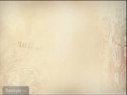 Город мастеров 14 - Мозайка