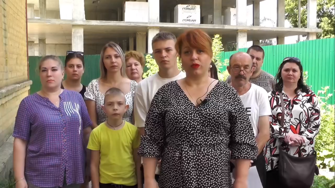 "В очередной раз просим Вас о помощи"