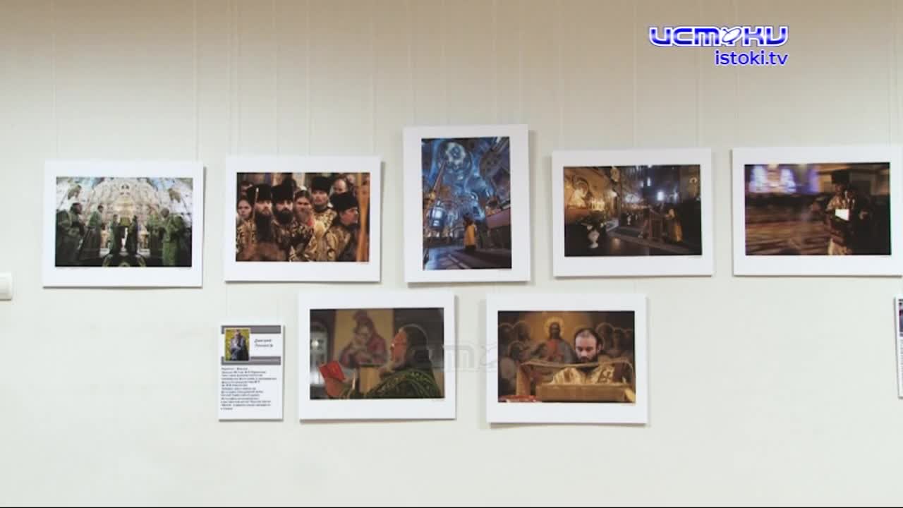 Виды Венеции и церковные богослужения. В Краеведческом музее экспонируются фотоработы членов старейшего фотоклуба "Пушкино"