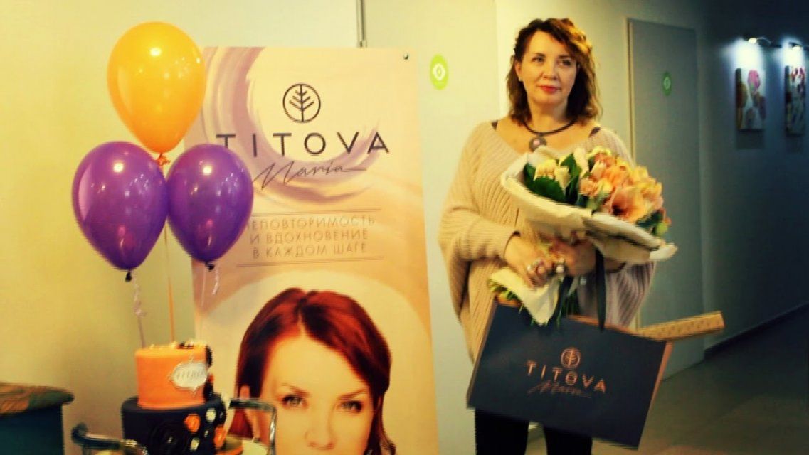 Она поспорила с тем, что мир бизнеса - это мир мужчин, и доказала обратное. Руководитель компании «32» Мария Титова на днях отметила День рождения