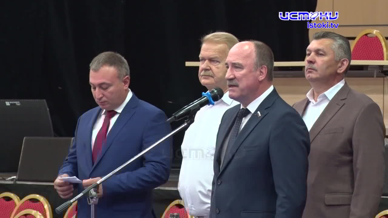 Торжественное открытие престижного турнира — как это было?