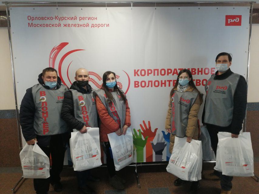 Сотрудники МЖД передали беженцам из Донбасса 18 тонн гуманитарной помощи с начала марта