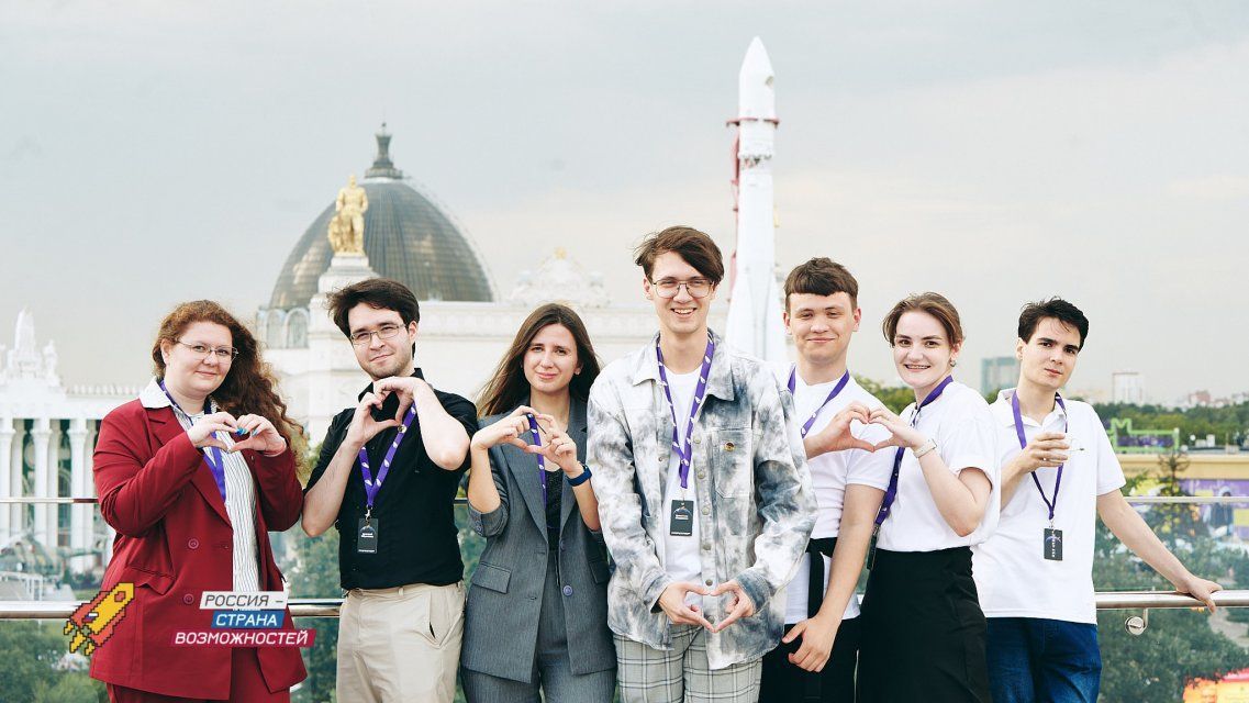 "Я - профессионал"