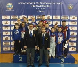 На турнире «Тверской вызов» «Орёл-Карат» завоевал 11 медалей