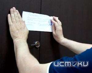 Орловчанин, испугавшись потерять салон красоты, выплатил 250 тыс. рублей уголовного штрафа