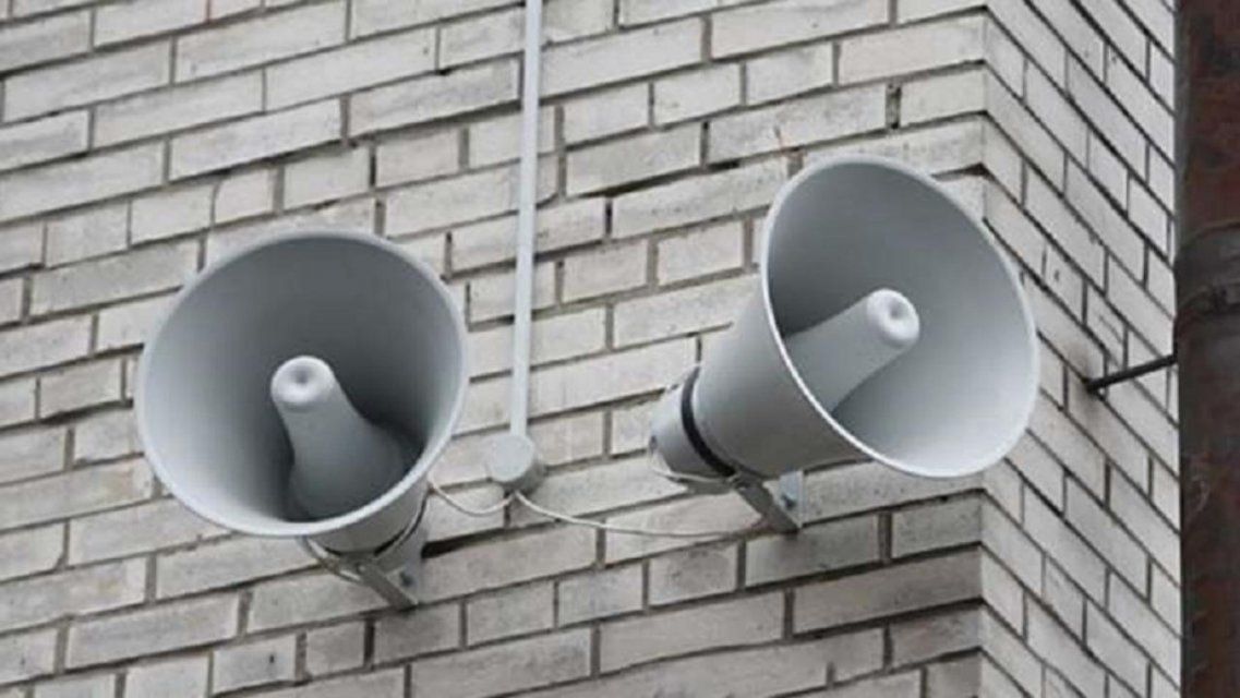 В Орловской области вновь зазвучат электросирены