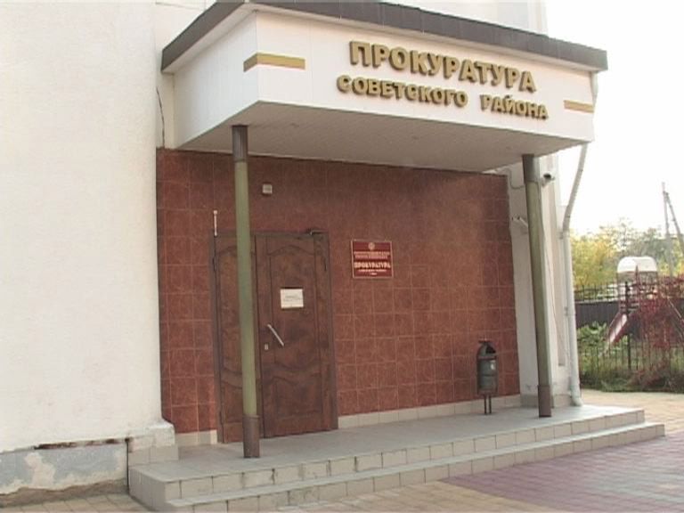 Проверяют ли документы?