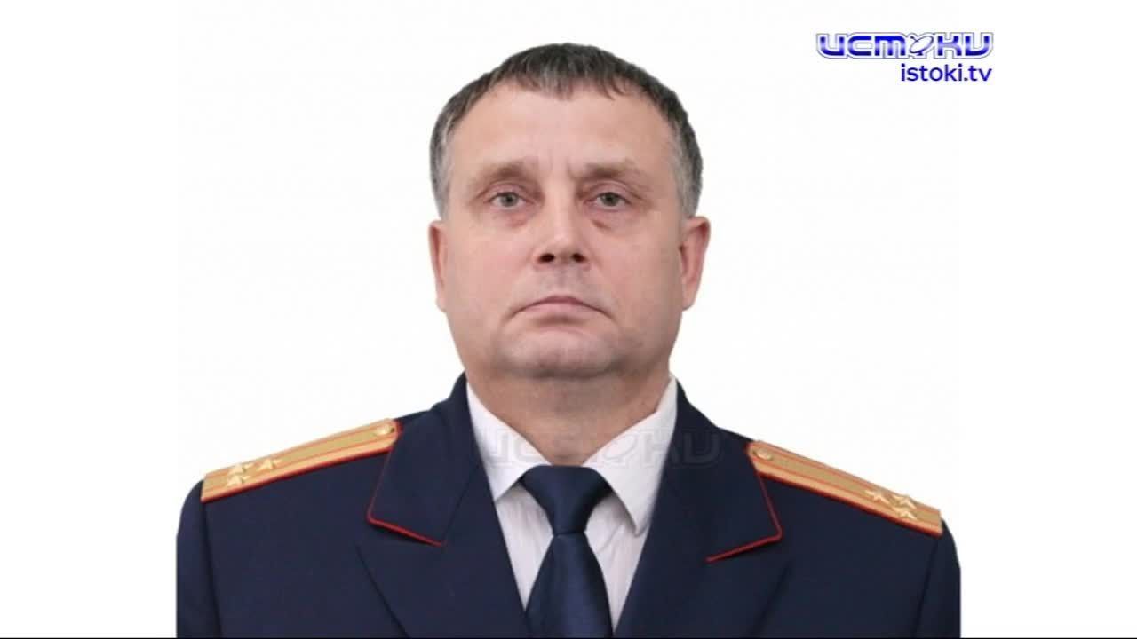 Сегодня коллективу Орловского следственного комитета представили нового руководителя