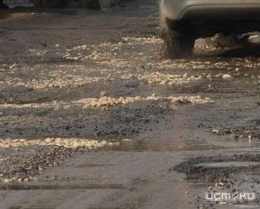 Активисты ОНФ нашли «убитые» дороги в Заводском районе Орла