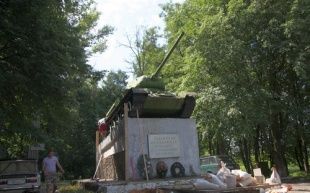 Ко Дню города Орла у памятника танкистам в районе завода «Химмаш» зажгут Вечный огонь