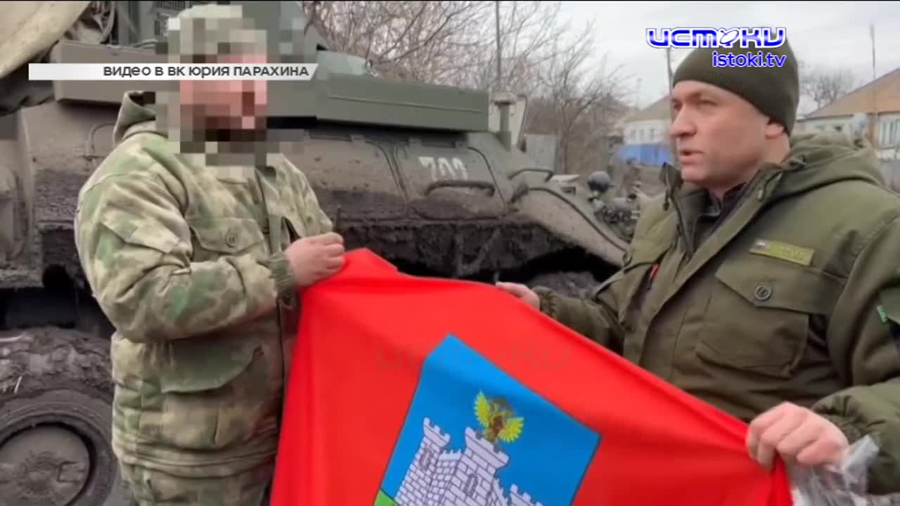 Подрядчика, строившего спортивный объект в лагере "Ветерок", будут судить за мошенничество, при ОГУ начнёт работать военный учебный центр, ситуация с ...