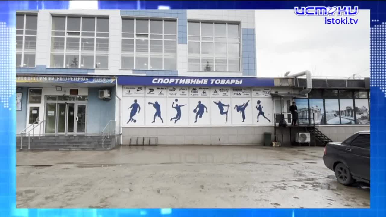 Спорткомплекс "ОРЛЭКС" ждет ремонт, а вот спортплощадку возле него-нет