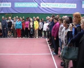 Большая спортивная семья! Всероссийская декада инвалидов завершается в Орле на спортивной площадке 