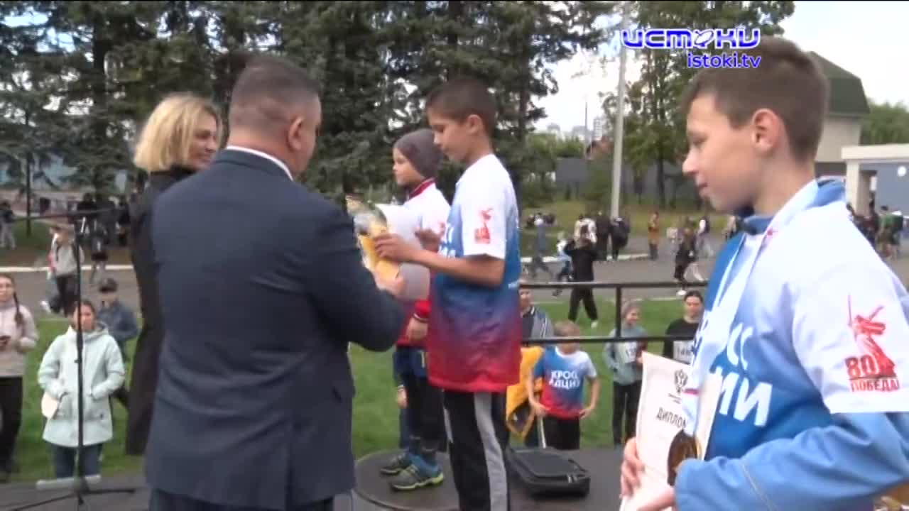 "Кросс нации - 2025"