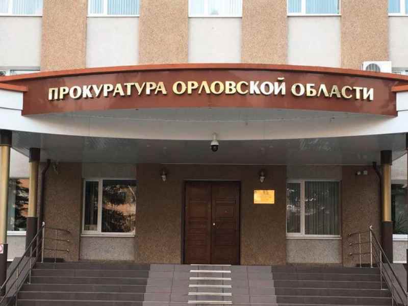 Клычков получил представление от прокуратуры Орловской области за несвоевременное обеспечение медизделиями диабетиков