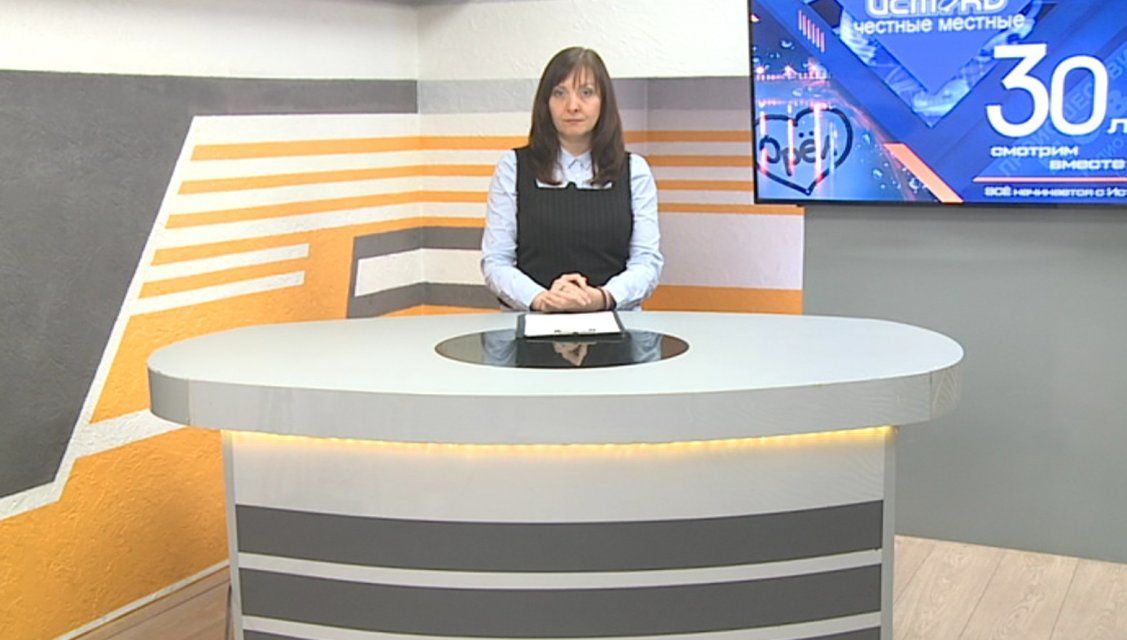  Часть Орла осталась без тепла, а сдача ФОКа переносится – об этом и многом другом в «Оперативном эфире»