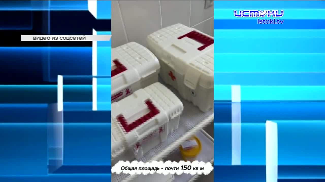 Парадокс: в Орле новострой отнесли к памятникам архитектуры. Об этом и не только в рубрике "Экспресс-новости".