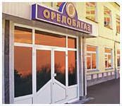 В трех районах города отключен газ