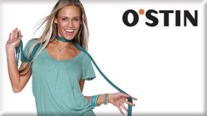 Одежда от O'STIN по супер-низким ценам. Такое возможно?