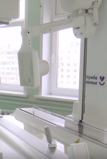 В орловской поликлинике больницы Боткина появилось новое медоборудование