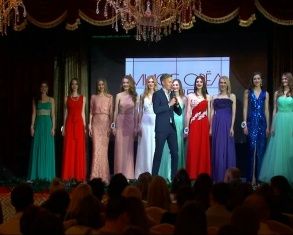 Победительницей конкурса "Мисс Орел" стала обворожительная блондинка 