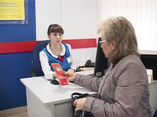 Бонус от "Восточного Экспресс Банка"