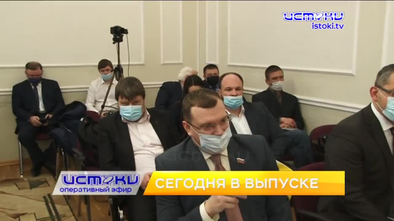 анонс воскресенье 19