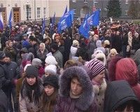 Митинг согласных