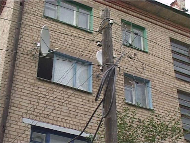 Выключило всю деревню