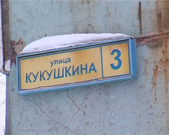 Что делать с двойными квитанциями?