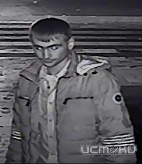 Внимание, разыскивается преступник!