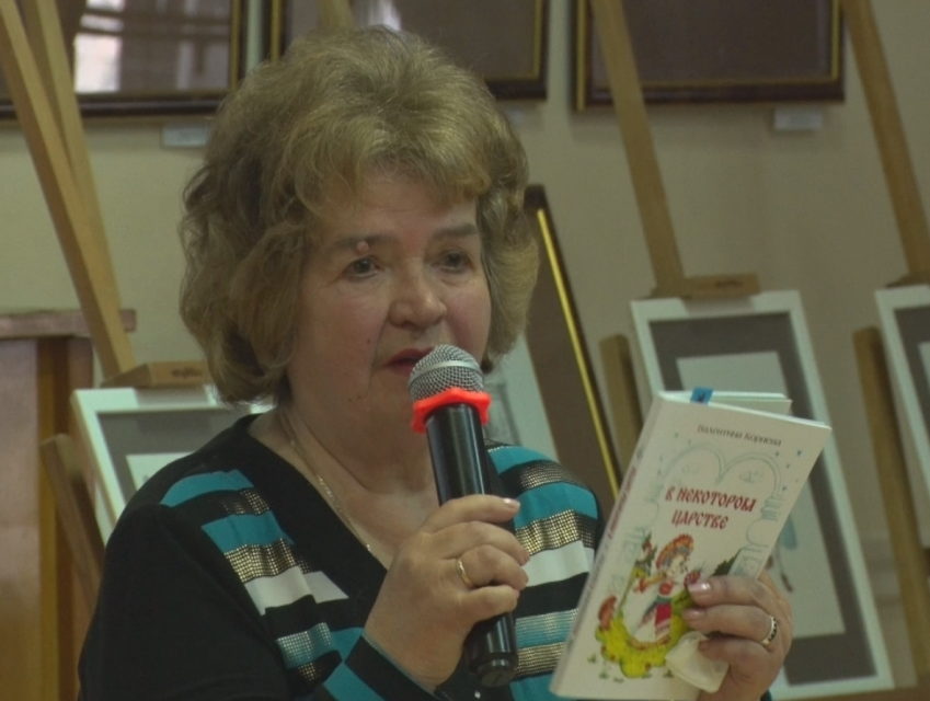 -"В некотором царстве". В библиотеке Бунина орловская детская писательница презентовала свою новую книгу