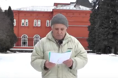 Орловский активист и градозащитник Юрий Малютин выступил с обращением к президенту Путину 