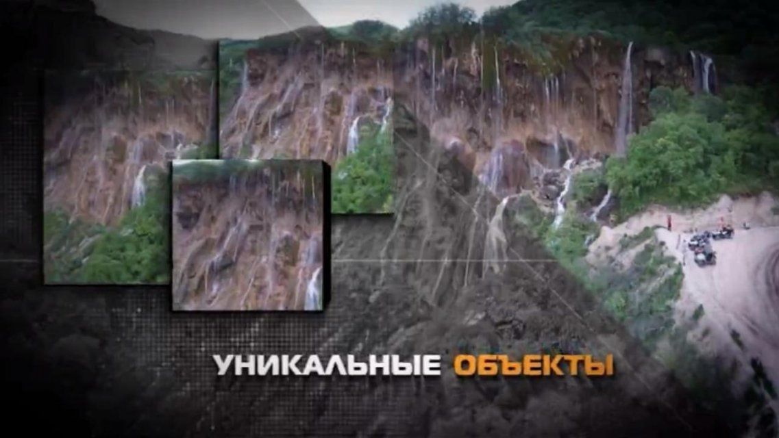 Знакомство с геологическим прошлым Земли — в новом выпуске «Вне зоны»