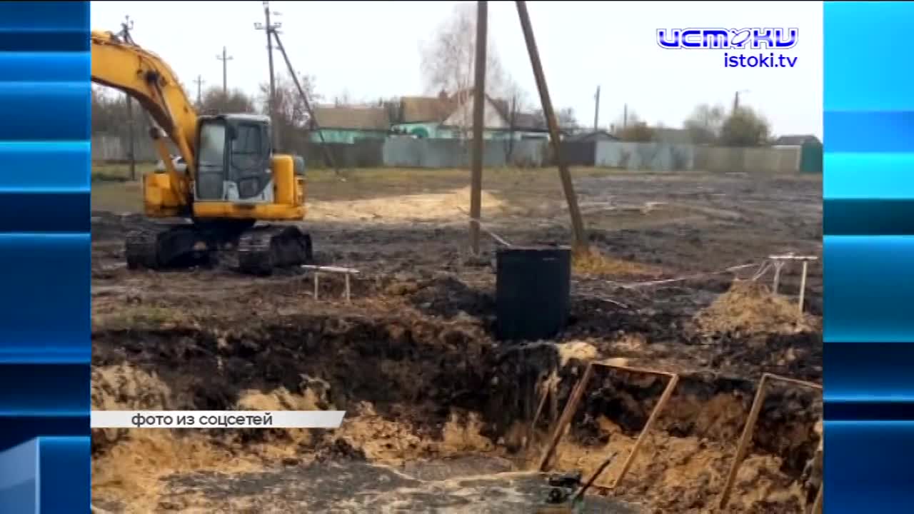 В Орле снесли расселённый дом рядом со школой №33, жителя Орла уличили в незаконном обороте табачных изделий в особо крупном размере, а медик рассказа...