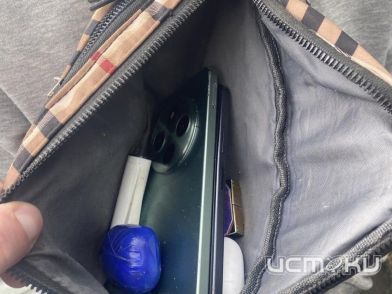 Орловчанина задержали с крупной партией наркотиков